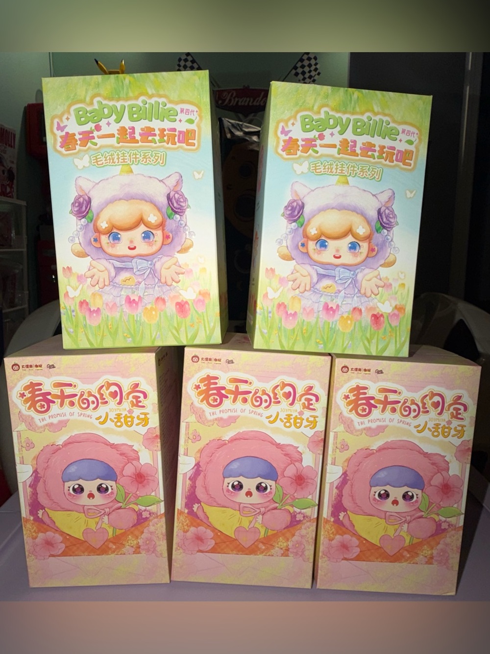 JOYMIYA Spring Promise /Let's go play together in spring BILLIE Bundle Blind Box